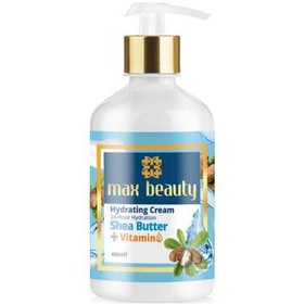 200ml-max-beauty-pumpy-sunscreen-cream